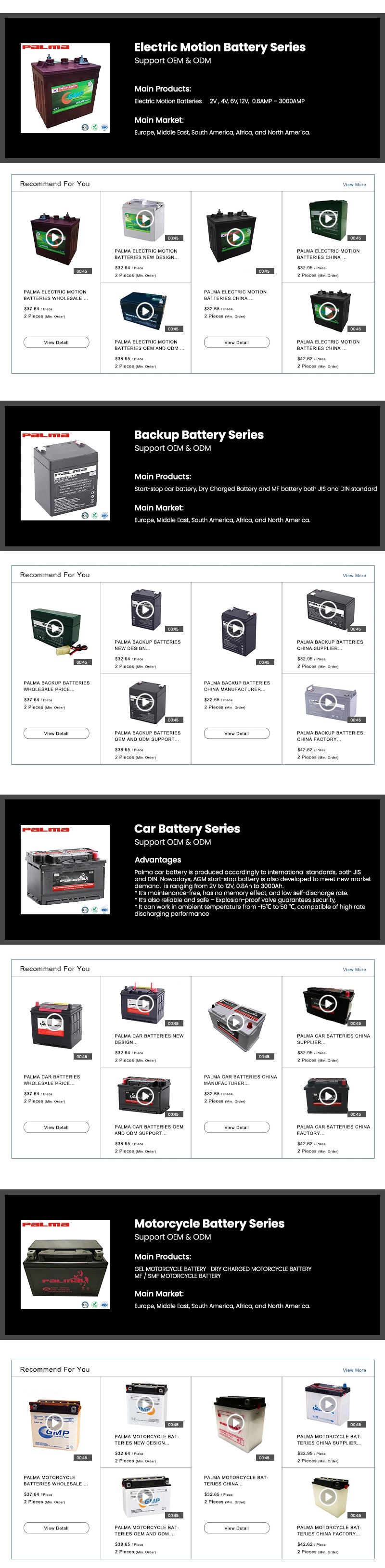 Palma High Performance Charge Lead Acid Batteries China Factory Yb2.5-C Motorcycle Lead-Acid Battery Cylindrical Battery Motorcycle Starting Battery