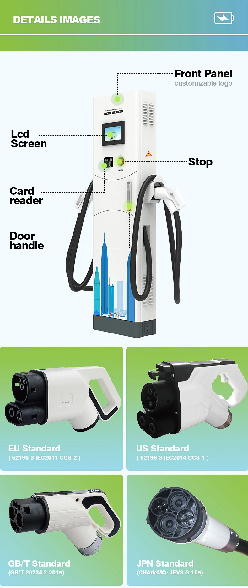 Electric Car 480kw Fast EV Charger Car DC Fast Split Charging Station