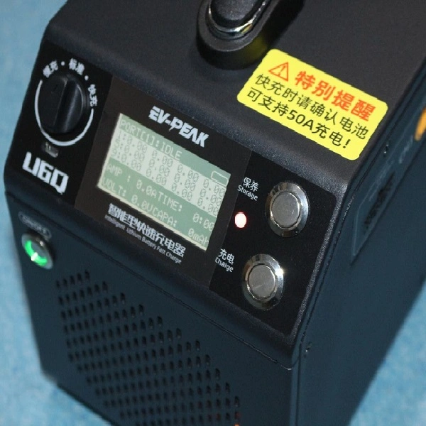 3000W 60A Four Channels EV-Peak U6q Lipo Battery Charger