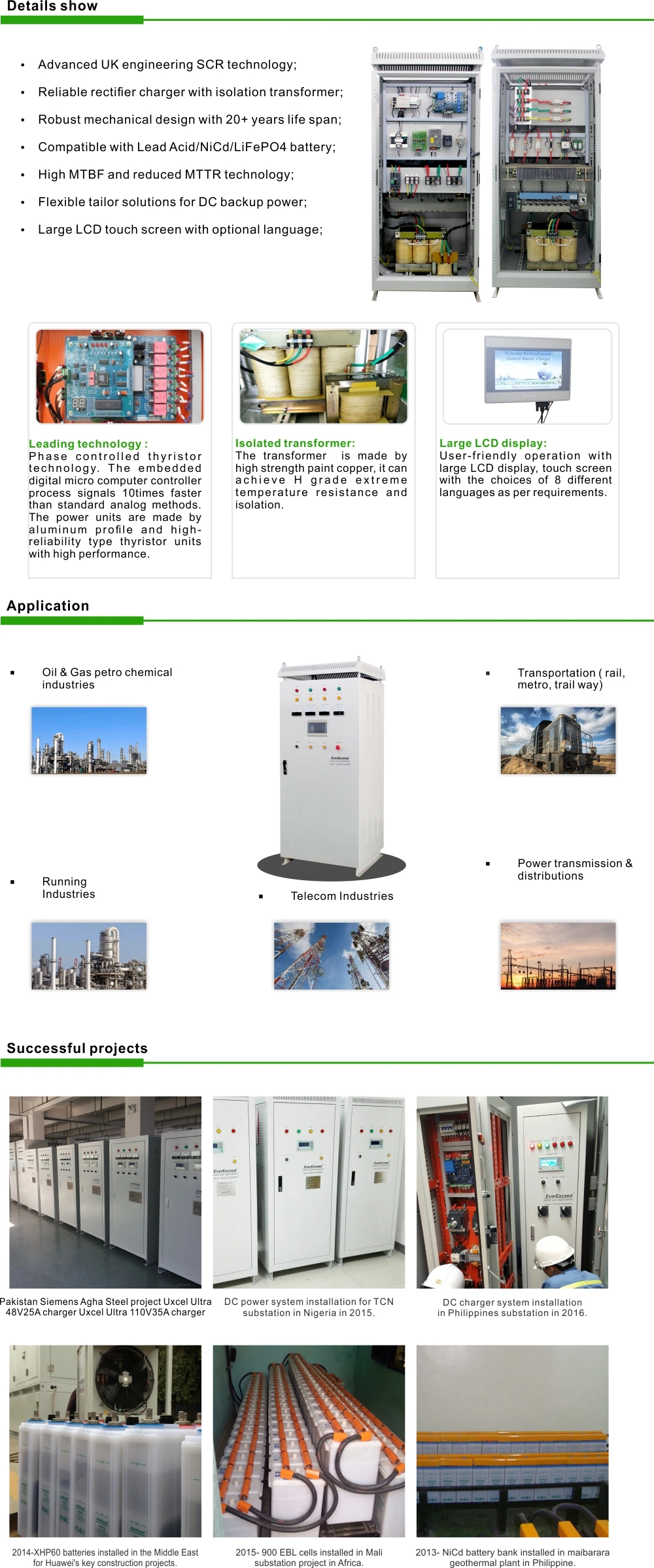 Everexceed Factory Price 125V75A Uxcel Series Rectifier/Industrial Battery Charger, DC UPS