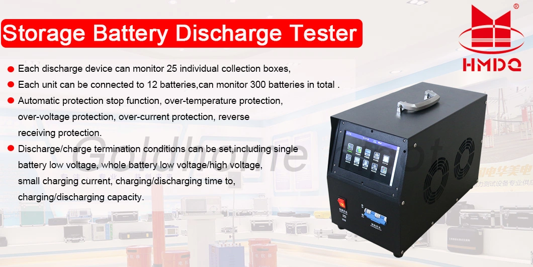 DC System Maintenance Test Kit 12V Battery Capacity Meter Battery Discharge Device Battery Charge and Discharge Tester