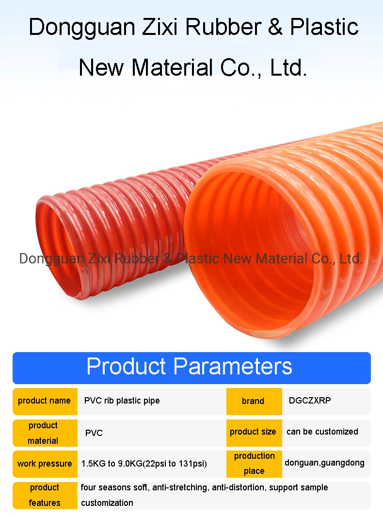 Flexible PVC Dust Oil Sand Suction Hose Water Pipe