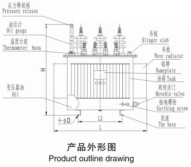 100kVA Electric Oil Immersed Power Transformer/Distribution Transformer Good Quality Omni-Sealed