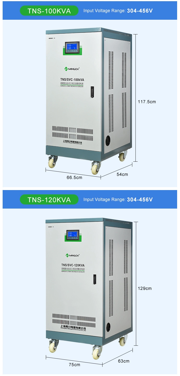 Mingch Tns Series 30kVA 3 Phase 380V Automatic voltage Stabilizer