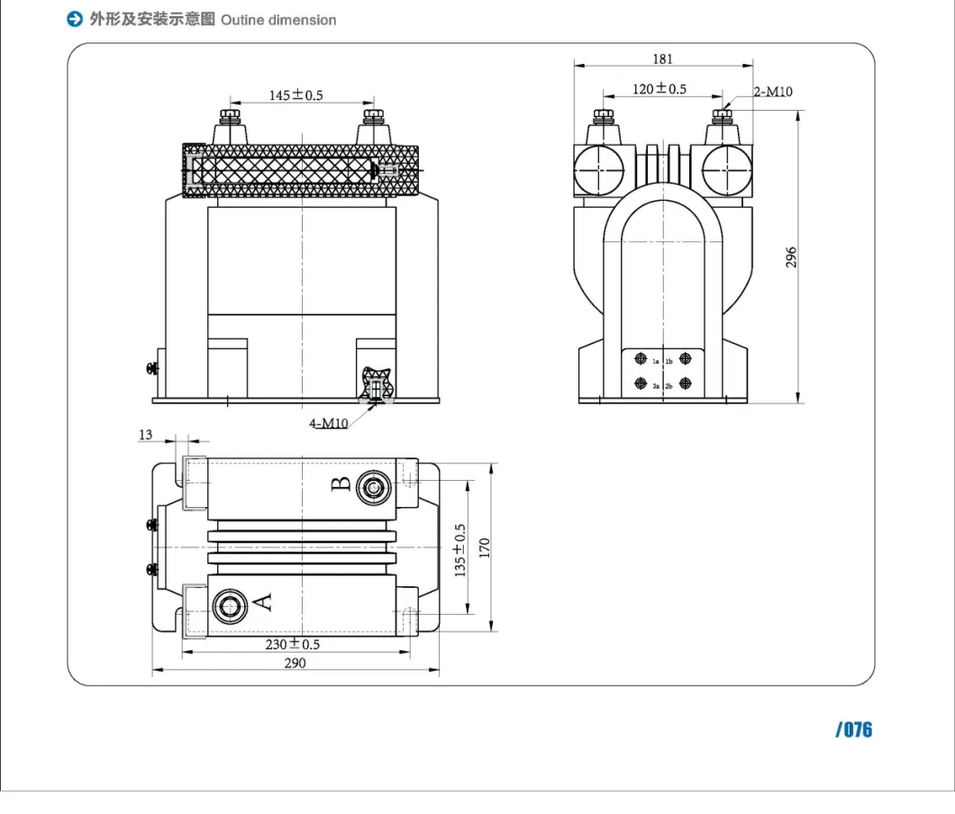 10kv Potential Transformer with Fuse Protection Jdz (F) 8-10r