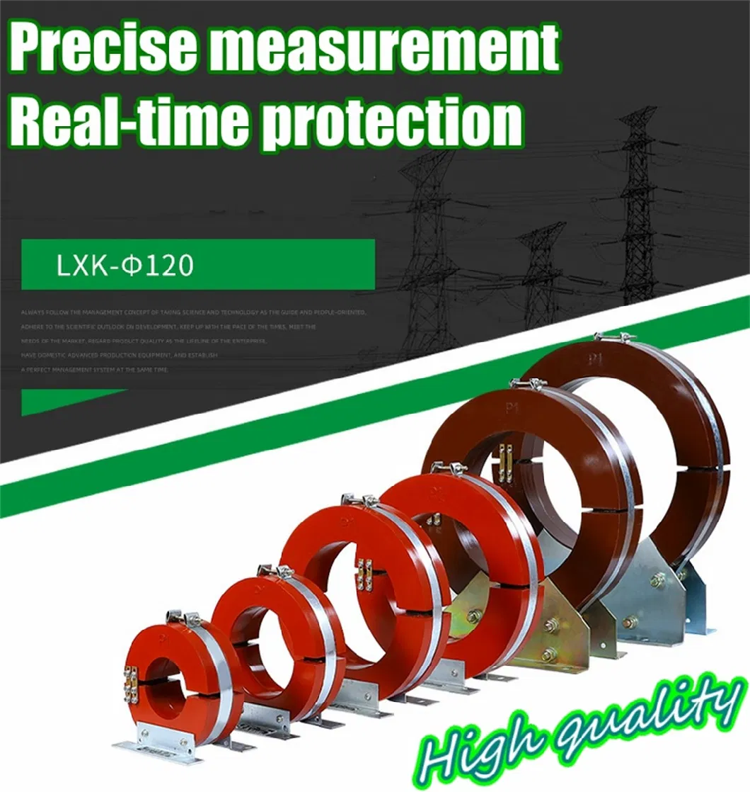 Lxk-80/100/120mm 10/35kv Indoor Hv Zero-Sequence Current Transformer Opening and Closing Type Through-Core Protection Transformer