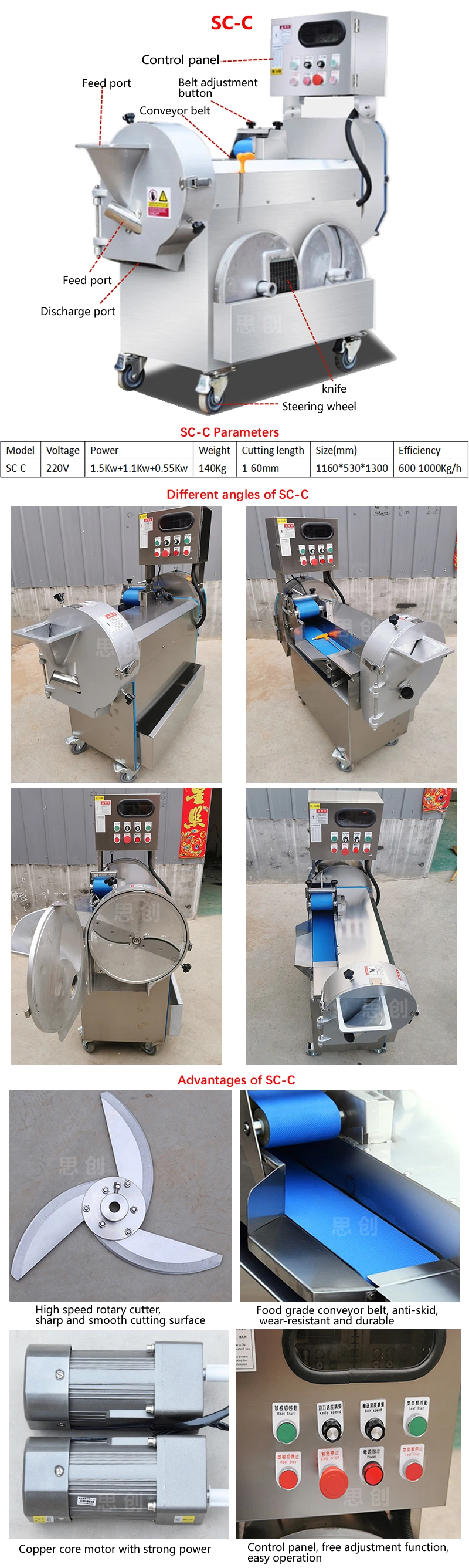 Double Head Fruit Apple Peeling Machines Vegetable Turmeric Slicing Machine