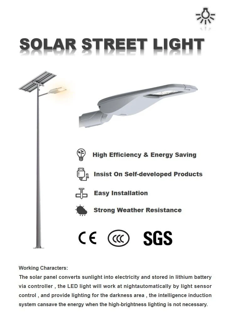 Manufacturer Heavy Duty Highway Aluminum Solar Powered LED Waterproof Outdoor Solar Street Light Pole