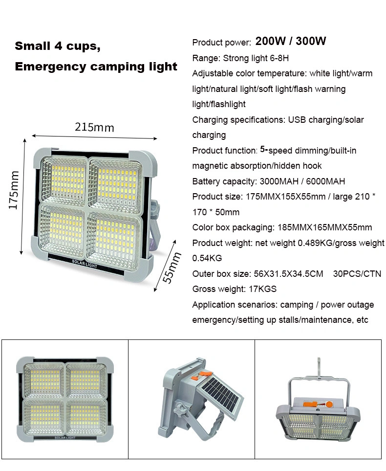 USB Charging Adjustable Panel Camping Garden Solar Light Yard Traffic Warning Fishing Portable Convenient Using IP65 Solar Flood Light