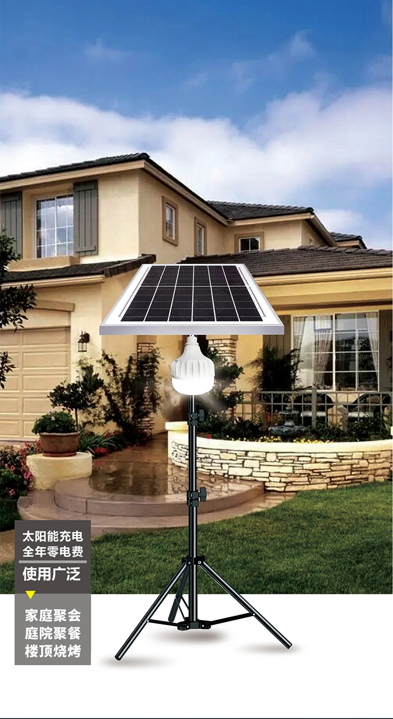 Outdoor Multi-Functional Bracket Type Solar Light Bulb