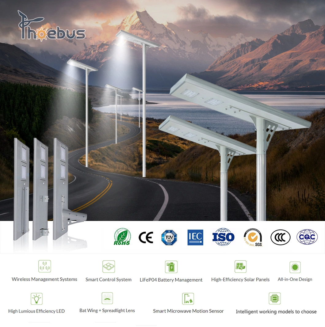 12hrs Lighting Time Motion Sensor All in One Solar Street Light Integrated 30W to 120W LED Power