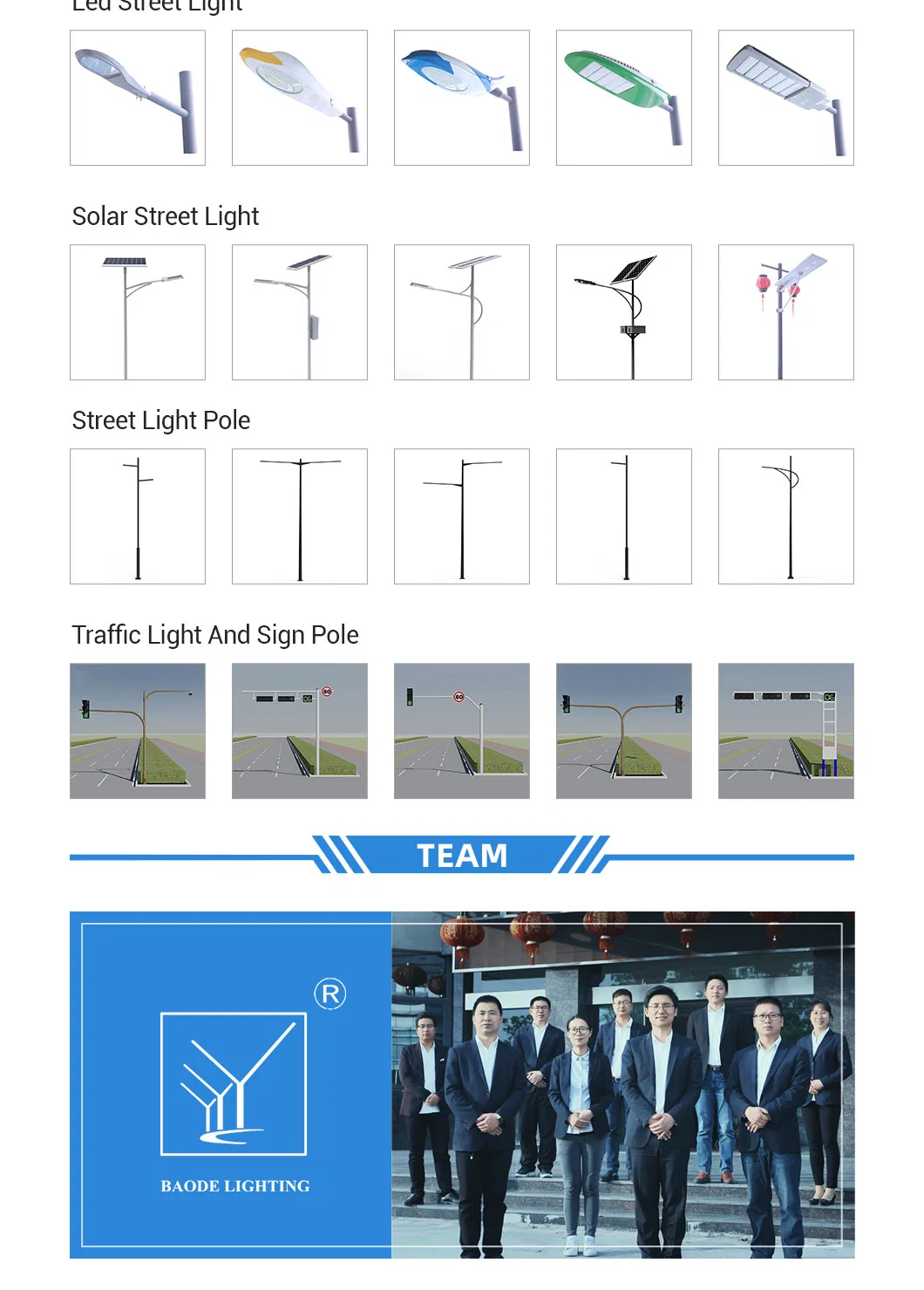 Best Service IP65 Modern Design Solar Garden Street Lights