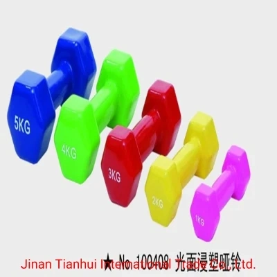 Gym/Fitness Center Use Professional Adjustable Dumbbell