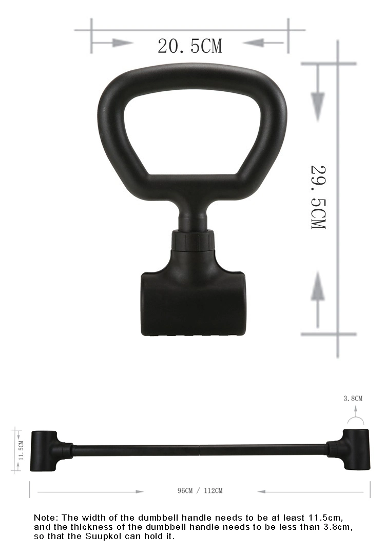 High Quality Dumbbell Converter Adjustable Home Barbell Bar Multifunctional Fitness Accessories