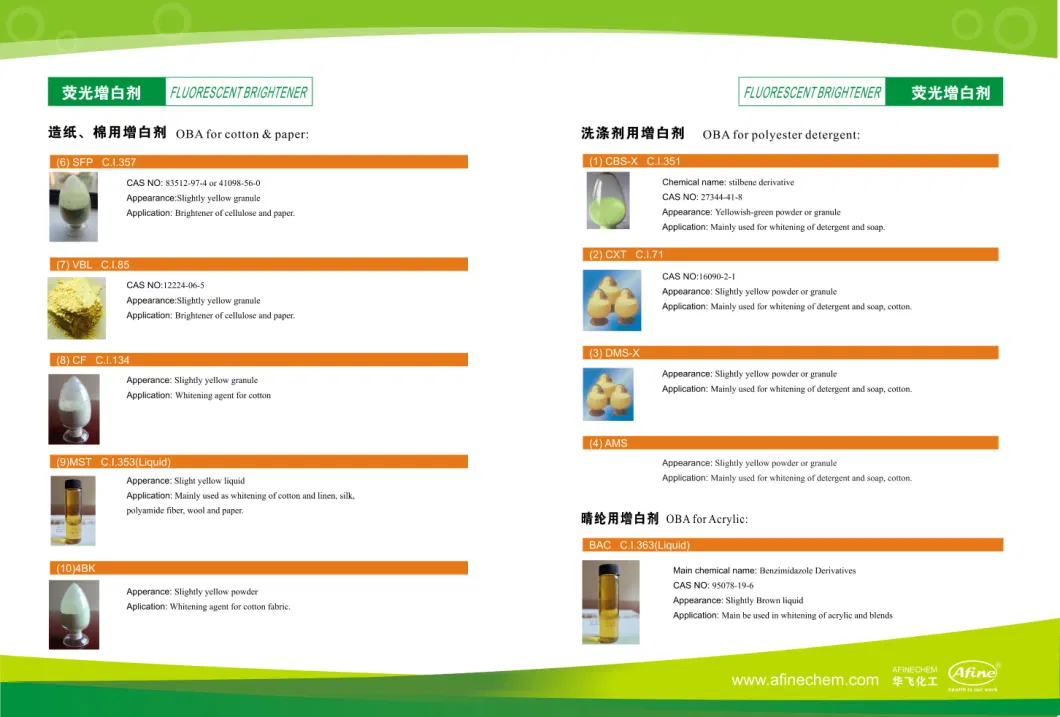 Optical Brightening Agent 199 Liquid Er-330 Oba for Polyester