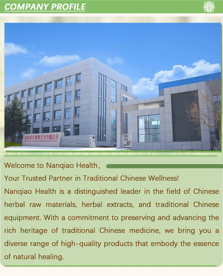 Nanqiao Chinese Factory Supply Best Quality Food Preservative Natural Pigment Zeaxanthin CAS 144-68-3