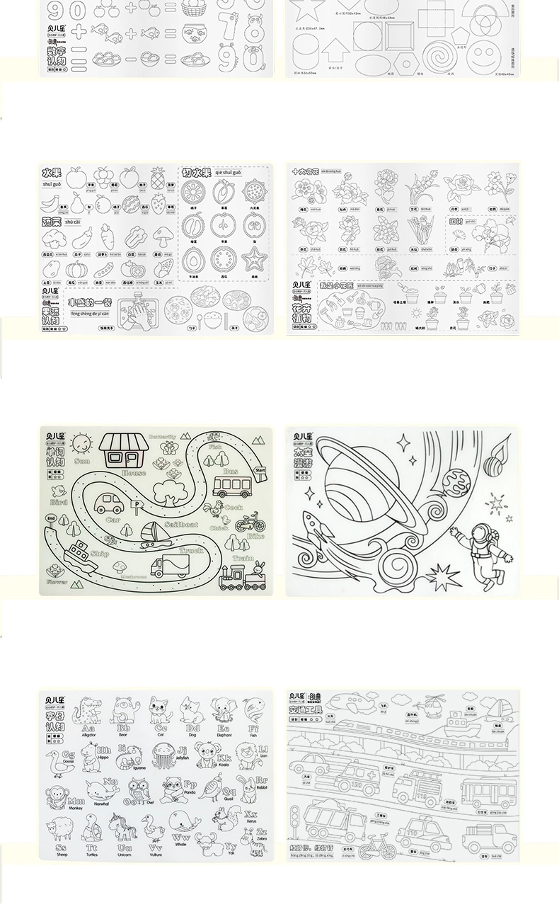 Factory Custom Wholesale Educational Learning Food Grade BPA-Free Graffiti Silicone Mat Repeat Coloring Customizable Pattern Graffiti Mat