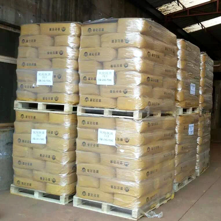 Iron Oxide Color Red Iron Oxide Price Iron Oxide Pigment for Brick