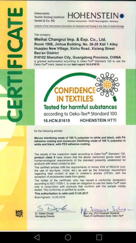 Cotton Tearaway Embroidery Backing Paper