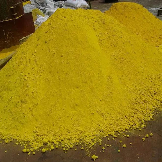 Iron Oxide Yellow Pigment Benzidine Yellow Pigment Permanent Yellow