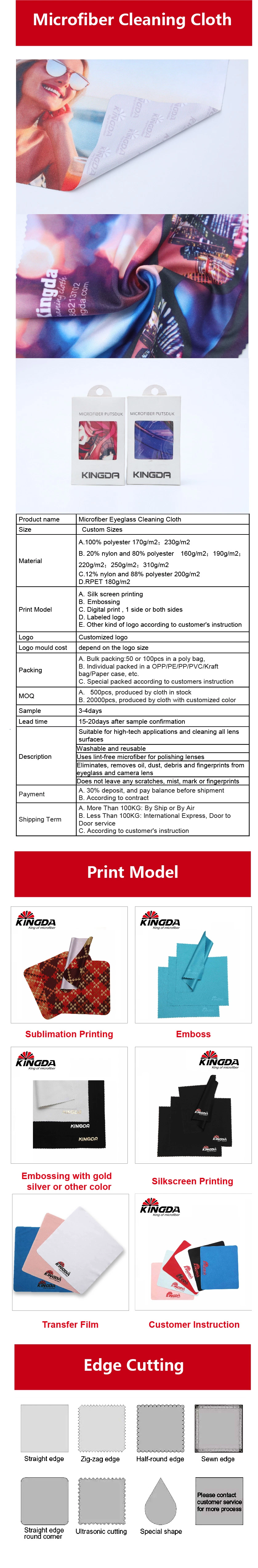 Microfiber Lens Cleaning Cloths Multi-Color Screen Printing with Custom Logo in Gold or Silver