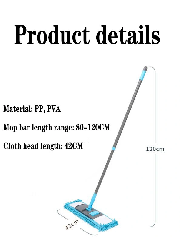 New Lazy Mop Telescopic Iron Chenille Cloth Head Hollow Plate Flat Mop