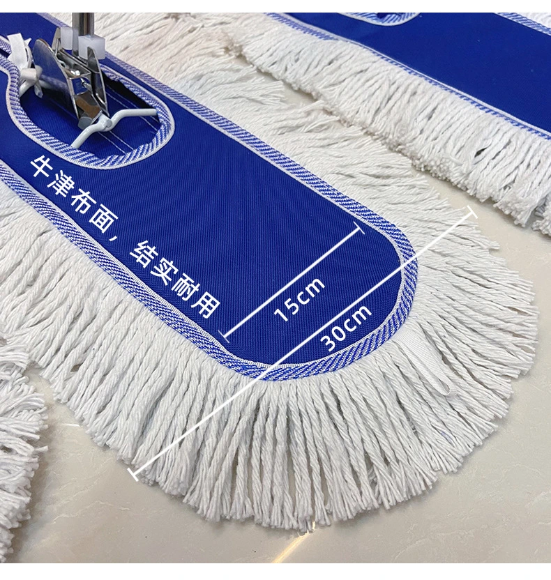 Household Cleaning Heavy Duty Dust Mop Dust Cleaning Mop