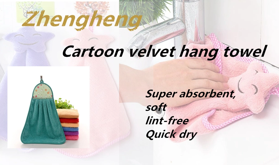 Super Absorbent Soft Lint Free Quick Dry Cartoon Velvet Hang Towel Microfiber Cloth Wipers Rags