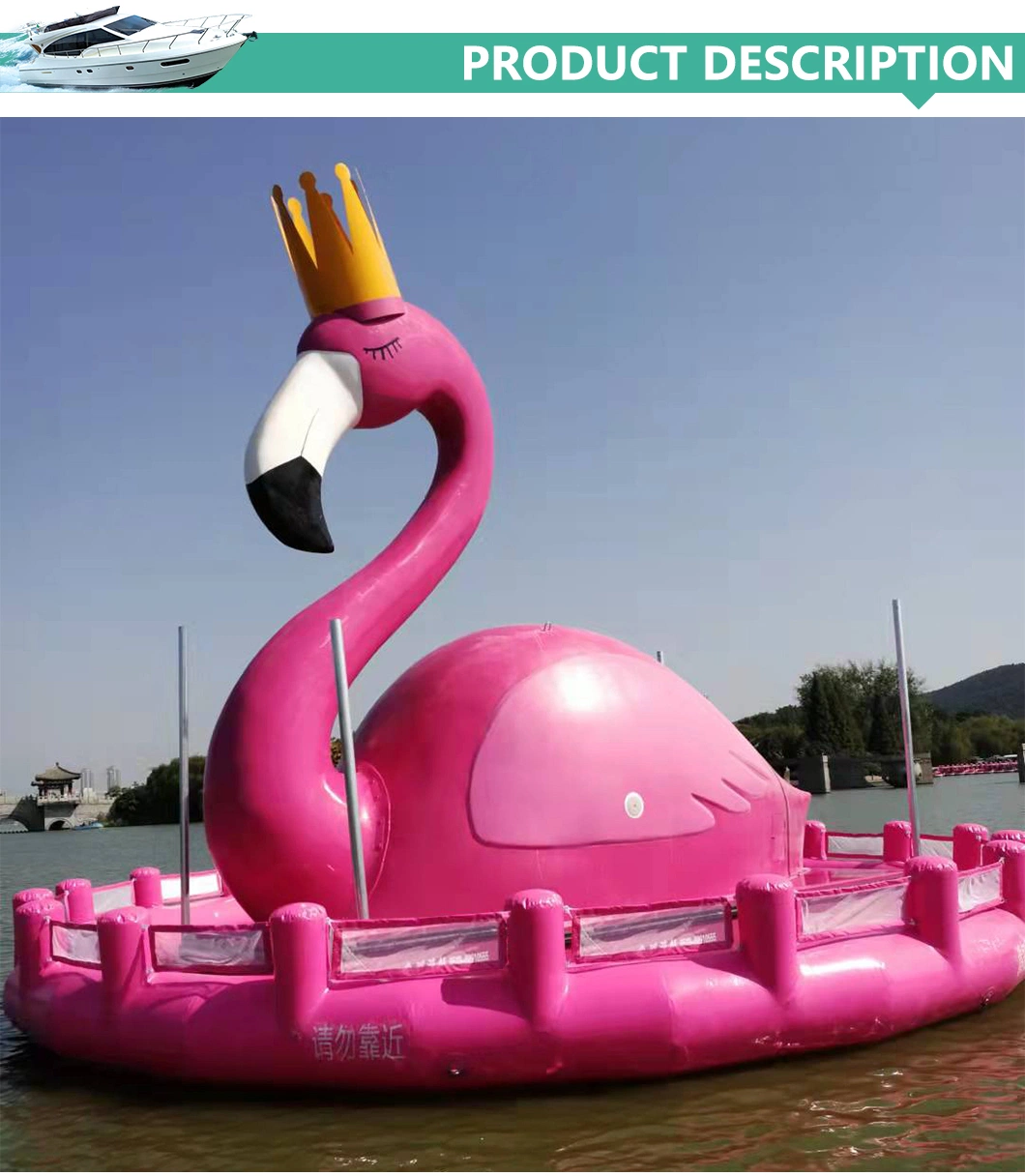 Brightly Colored Inflatable Giant Flamingo Floating Island Platform