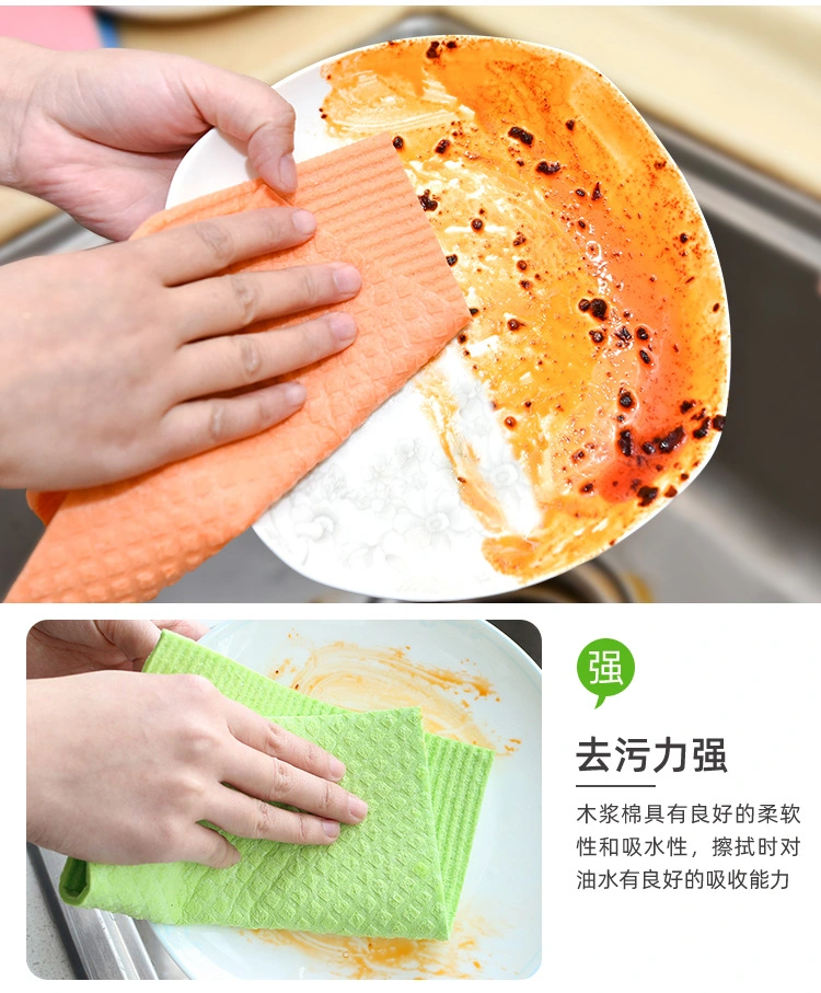 Custom Print Eco Friendly Kitchen Cleaning Cellulose Sponge Cloth