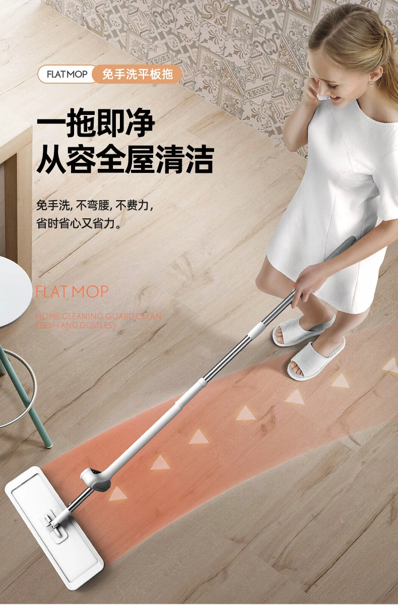 Microfiber Mop for Floor Cleaning, Self Wringing Flat Mop 45cm