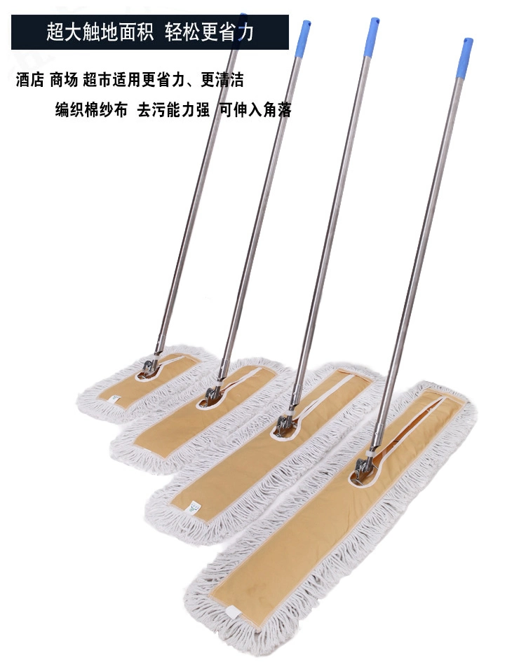 Dust Sweeper Floor Easy Flat Mop