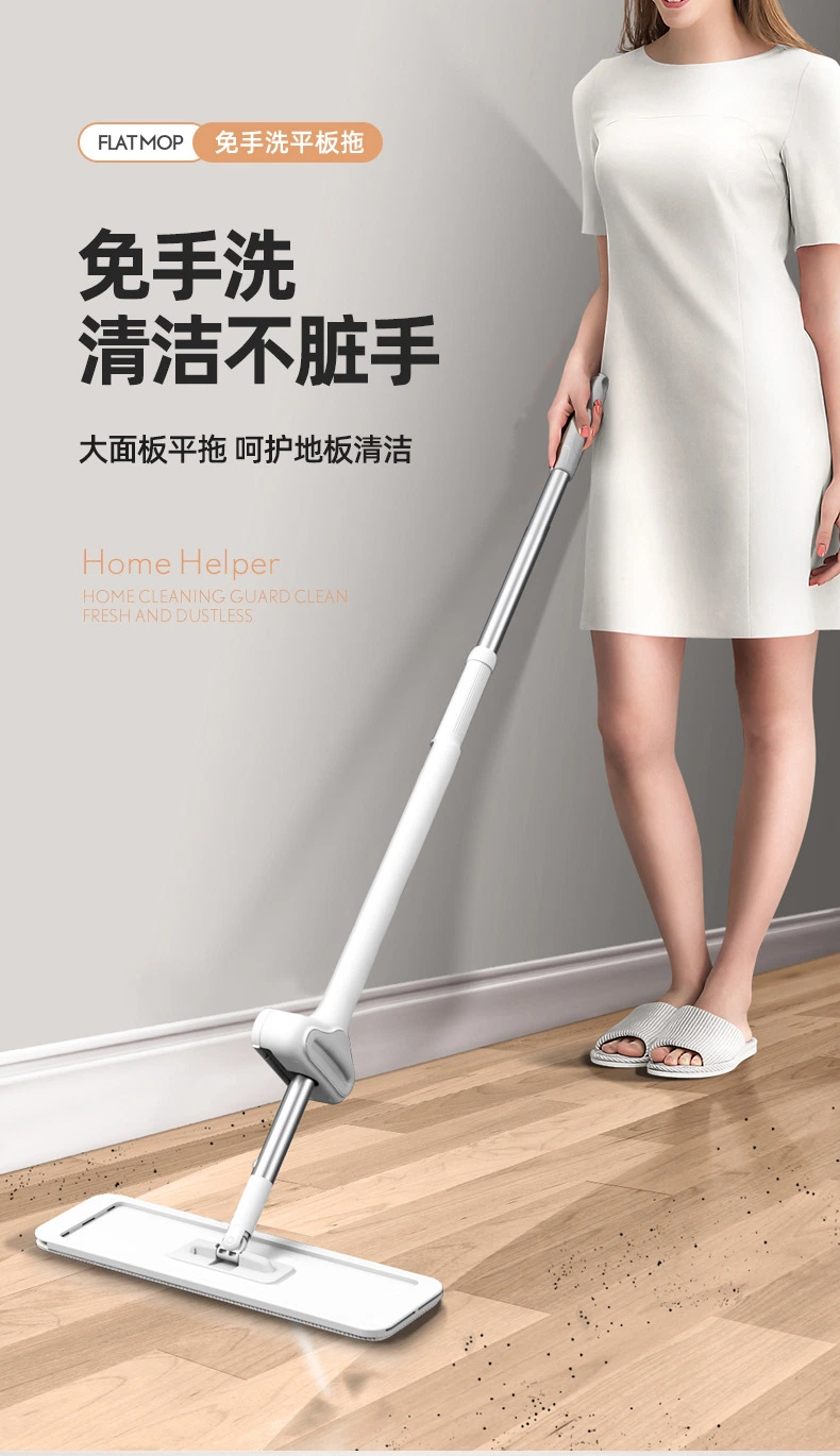 Microfiber Mop for Floor Cleaning, Self Wringing Flat Mop 45cm