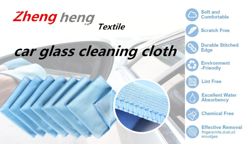 Factory Wholesale Microfiber Window Glass Cleaning Towel Best-Selling Microfibre Dust Wipes Drying Towel Microfiber Cloth Carcare 30cm 280GSM