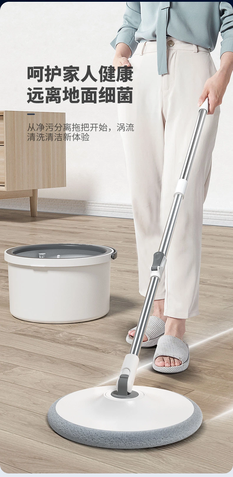 Clean Sewage Separation Mop, Flat Floor Mop and Bucket