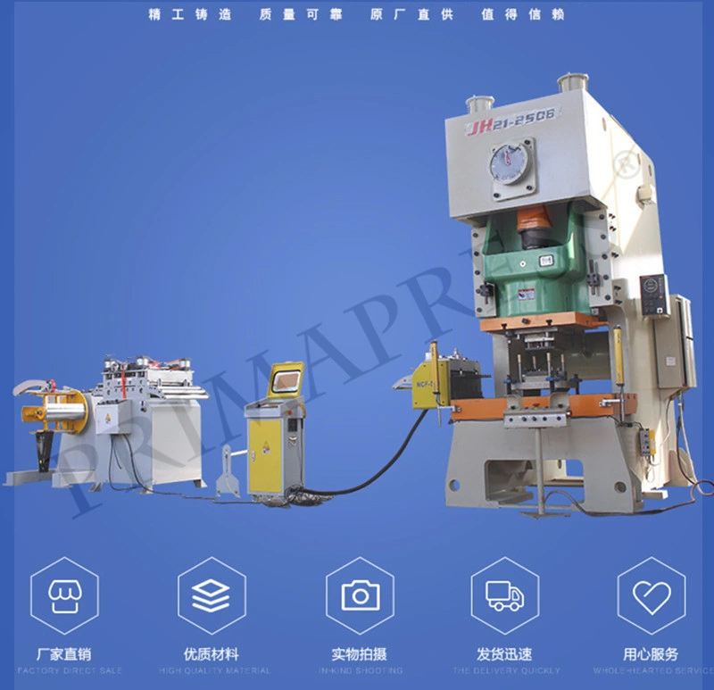 High Precision Pneumatic Single Crank Stamping Power Punching Machine