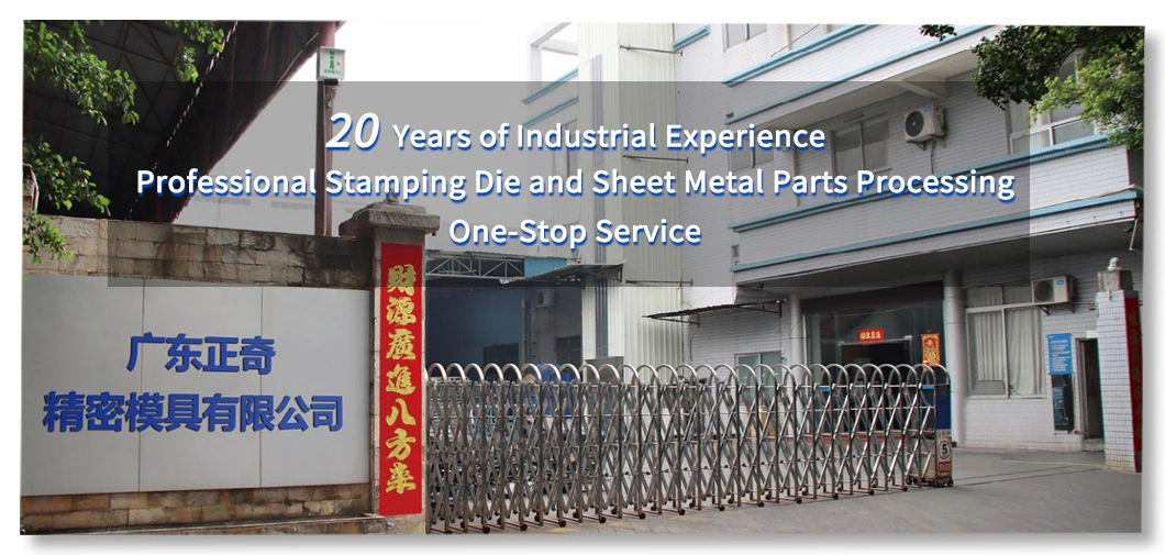 Stamping Die/Press Die/Punch Die/Hardware Die for Microwave Oven Sheet Metal Parts /Component/Product