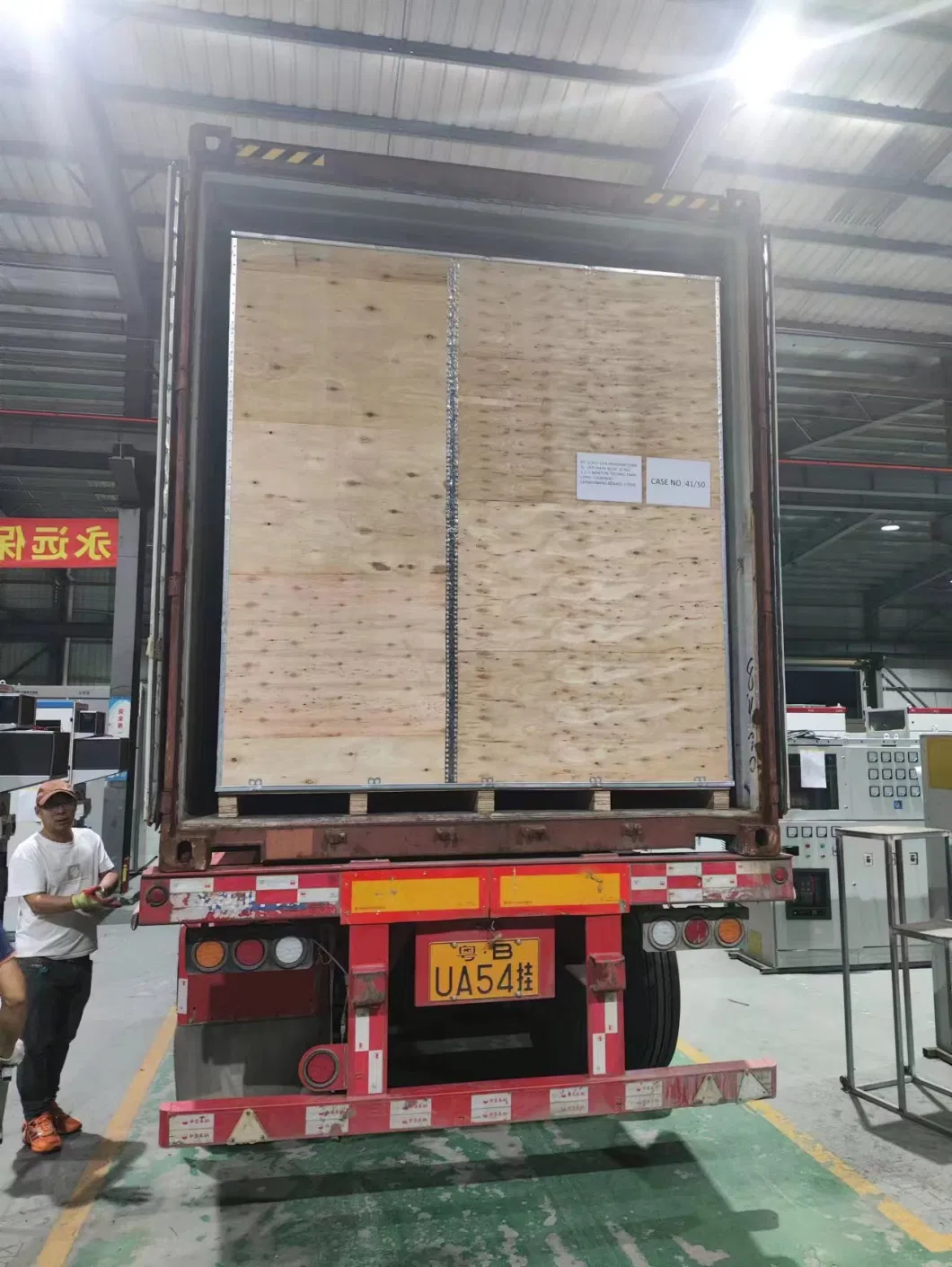 Manufacture 380V Electrical Type Low Voltage Incoming & Outgoing Panel Main Distribution Board Ggd