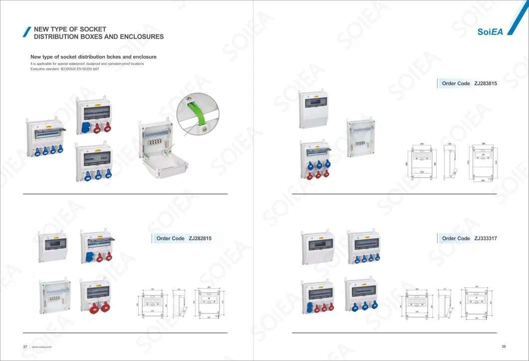 IP67 16A 3p/2p Industrial Combination Power Box Portable Power Distribution Board