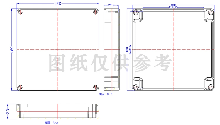 IP65 ABS Waterproof Plastic Wall Mounted Electrical Terminal Junction Enclosure Box