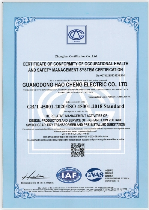 Manufacture 380V Electrical Type Low Voltage Incoming & Outgoing Panel Main Distribution Board Ggd
