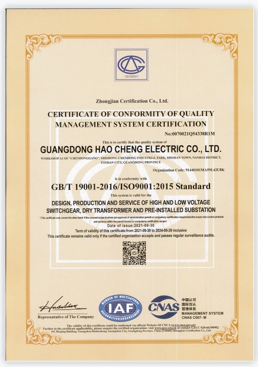Manufacture 380V Electrical Type Low Voltage Incoming & Outgoing Panel Main Distribution Board Ggd