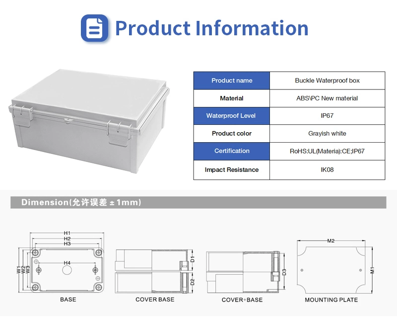 Light Grey Cover Enclosure IP67 Outdoor Waterproof Hinged Plastic Electronic Housing Enclosure ABS Plastic Enclosure 150*150*90mm