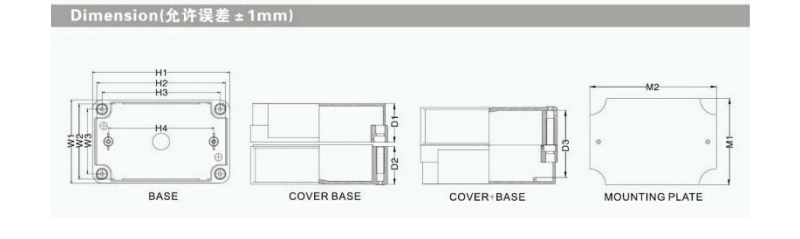 Box Waterproof Distribution Junction Panel Electrical Plastic Outdoor IP67 Wall Mount Enclosure