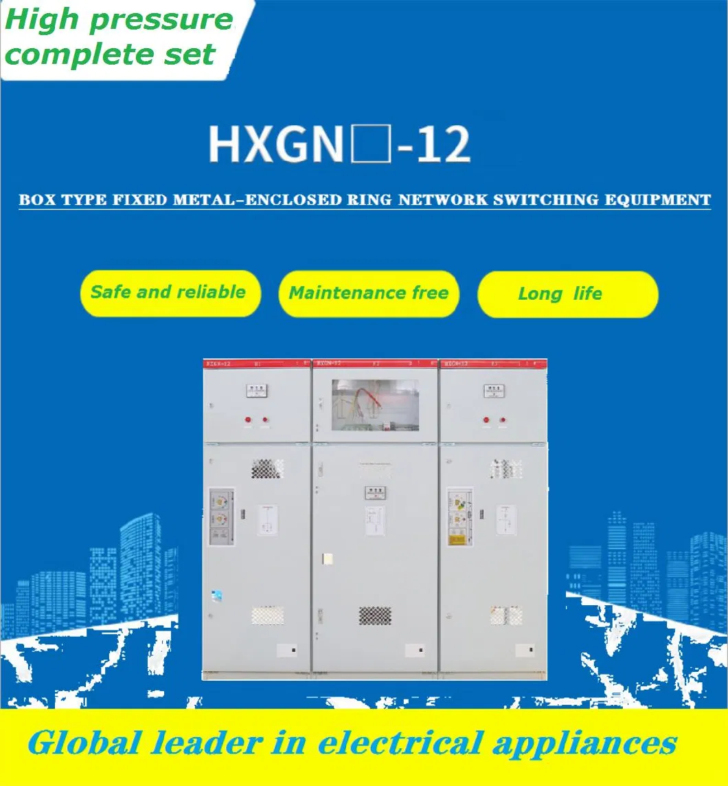 Hxgn 12kv 630A Box-Type Fixed Ring Network Switchgear Power Distribution Cabinet