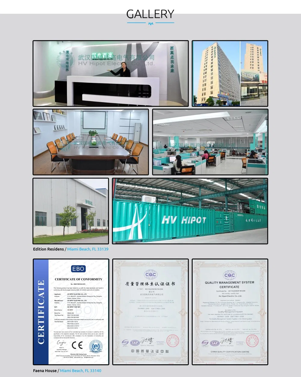 GIS Transformer Insulator Partial Discharge Test System PLC control