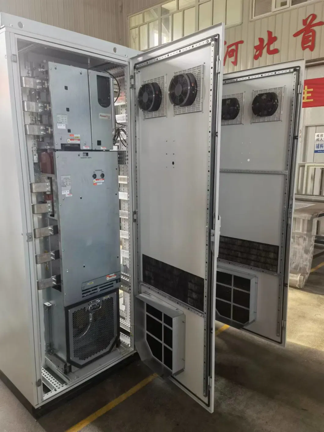 IP 56 Ventilation Power Distribution Cabinets with Modular Holes