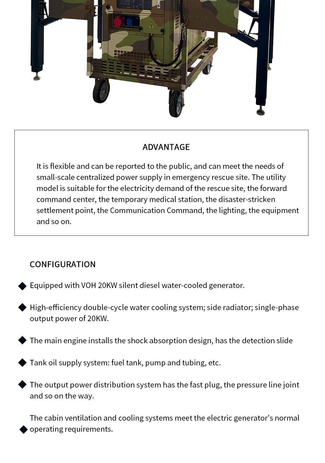 Lighting Flood Control Drainage Cabin Price