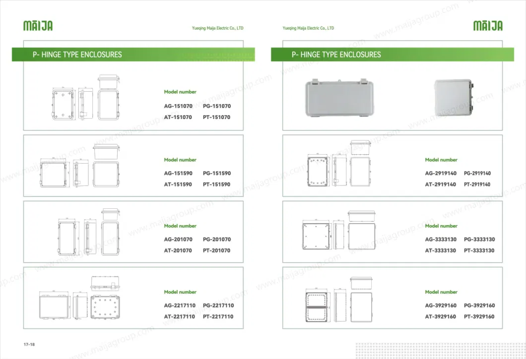 ABS Plastic Waterproof Hinge Electrical Junction Boxes with Lock and Key