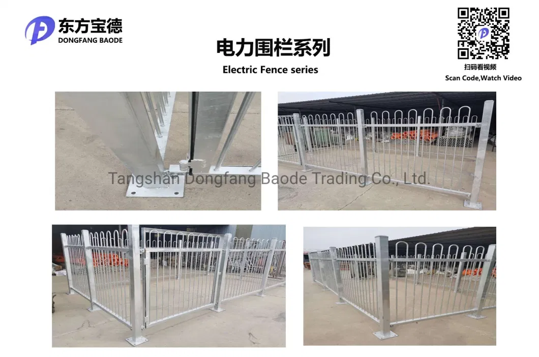 Power Substation Box PVC Plastic Steel Guardrail Manufacturer Transformer Fence Power Station Distribution Box Safety Protection Fence Fence